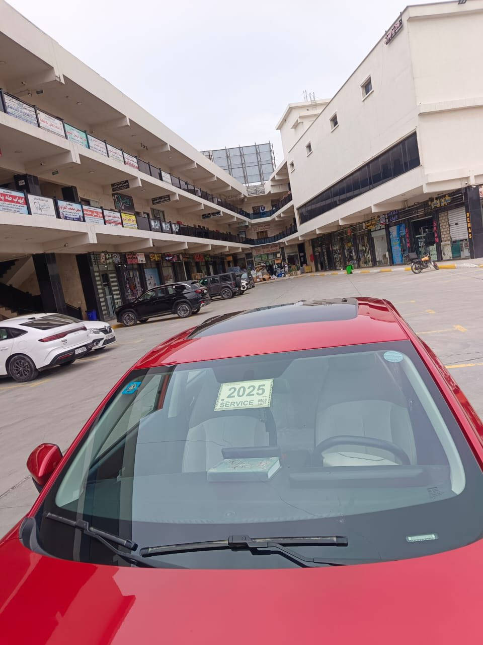 للبيع شانجـان هيدو 2025  كفاله عامة 
0785 724 1888
للاستفسار اكثر
