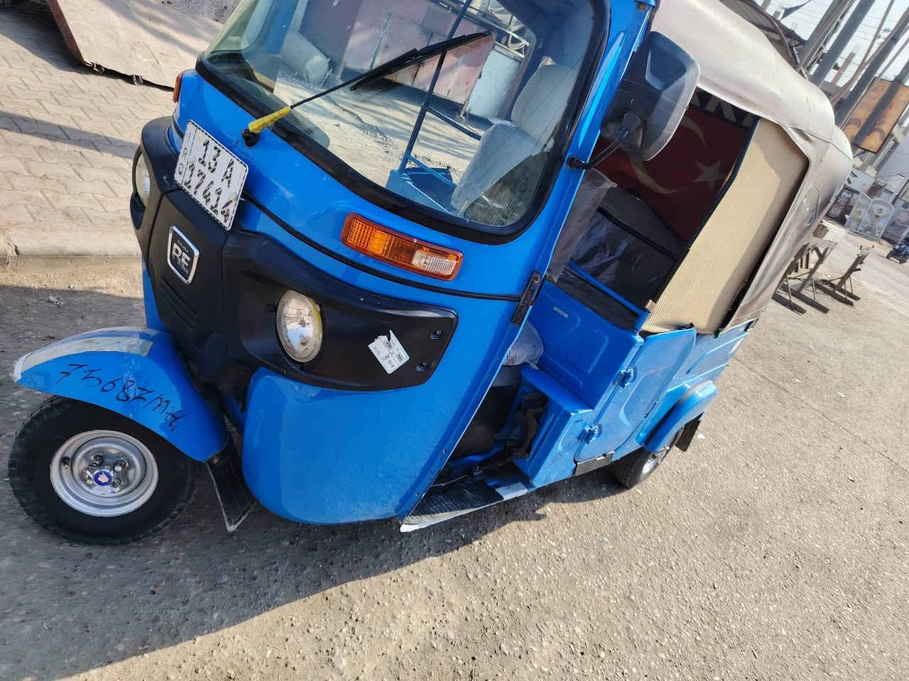 2022 شهر 10 رقم وسنويه كشرة كفاله من كلشي ومكينه مبدل بس ولفات فقط سعرها 8800 مكاني عمارة مكلف بنشر شراي يتصل ***********
