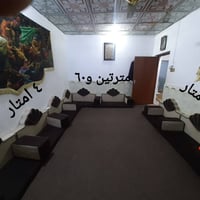 مجلس • نظيف ٩٠٪ • كاربد جديد