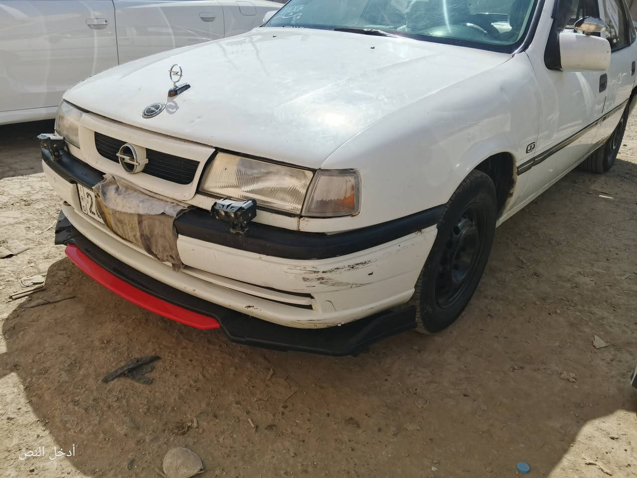 فيكترا ،90 محرك 16 كير محرك صدر هزه سنويه كله جديد السعر 36 وبيهه مجال مكاني سامراء  ***********
