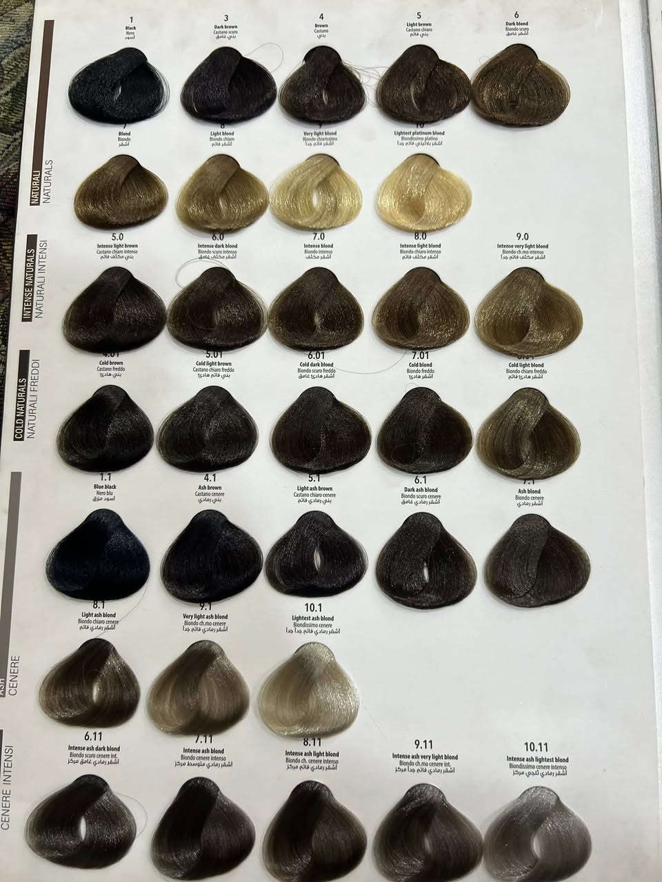 من رخصة الادمن صبغ شعر ماركه اونو الايطاليه عدد ١٥٣ قطعه مع مسحوق سحب لون وعارضه للبيع السعر ٥٠٠ الف للاستفسار ***********
