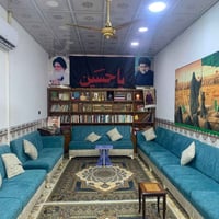 الكوفه التمايم • ٣٠٠م • اساسات وسقف صب