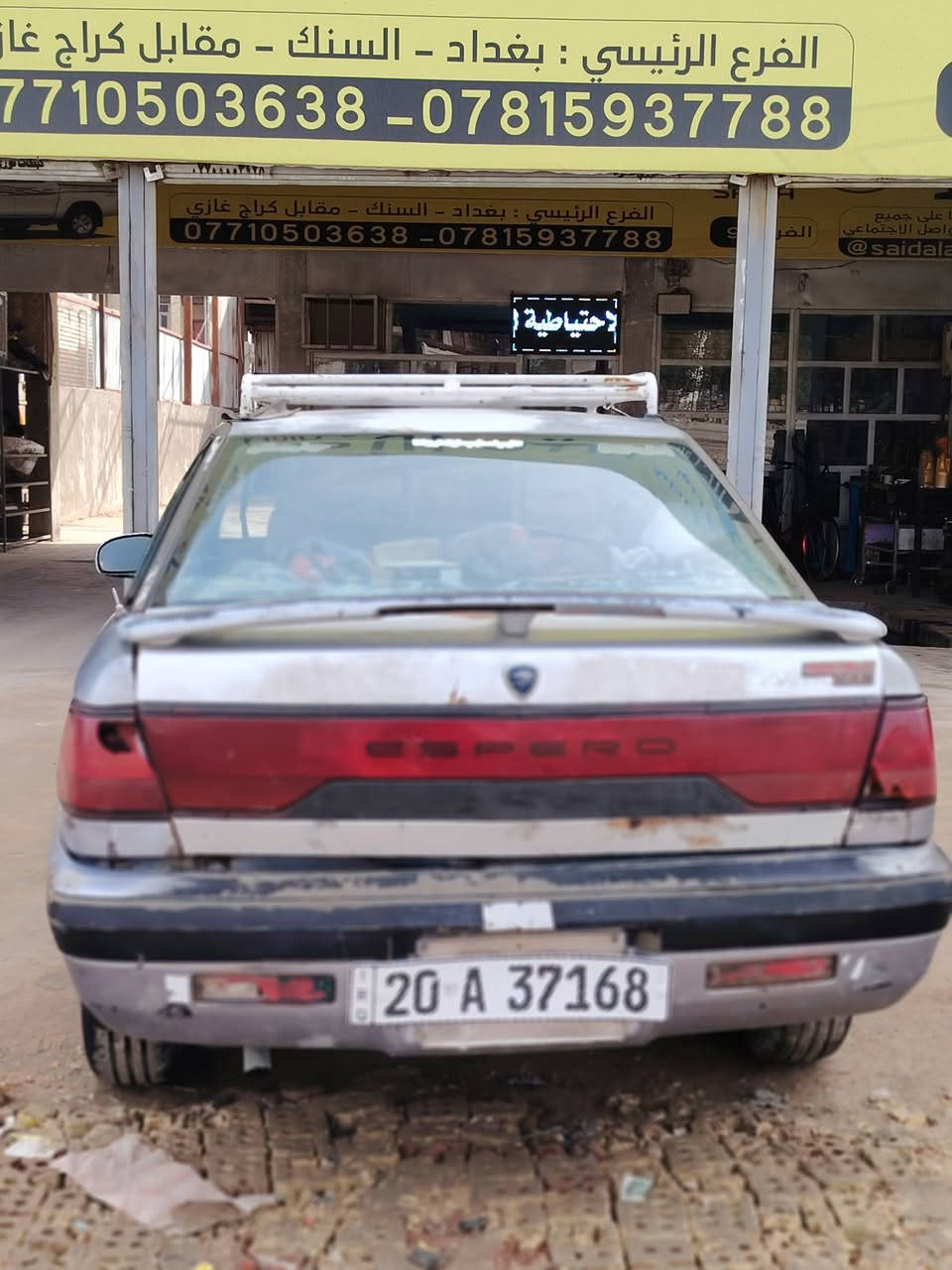 السلام عليكم
# بيع_او_مراوس
دايو اسبرو موديل 95 مكينه ١٦٠٠ مسكر كير عادي رقم ديالى الإنكليزي بأسمي تحويل مباشر سنوية لسنه ٢٠٣٠ سيارة خير من الله ترايك وين ما يعجبك تخم تاير جديد قبل شهر شادة السيارة بيها نضيح بمشط الاستيرن والجامات الورة ما ينزلن والكشر شوف العين السعر ١٨ وبيها مجال عنواني بغداد النهروان
***********
