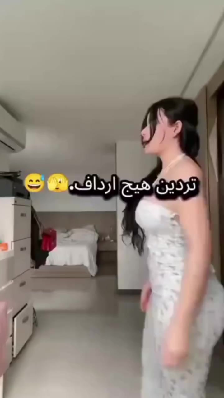 حبوب الأنوثة الأصلية ✨
إذا تعبتي من الخسفات وضعف الامتلاء، الحل صار بين إيدج.
تساعد على رفع وشد وتكبير الأرداف وملء الخسفات بطريقة تدريجية مع الاستمرار 💕
منتج مطلوب بكثرة والنتائج تتكلم عنه بنفسها.
للاستفسار والحجز راسلينا خاص 📩
الكمية محدودة.


**إذا كنت صاحب هذا الإعلان وتريد حذفه لأي سبب، رجاءا أرسل رسالة إلى الدعم الفني**