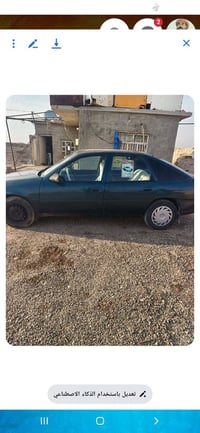 فكترا • الانبار • مشروع وطني