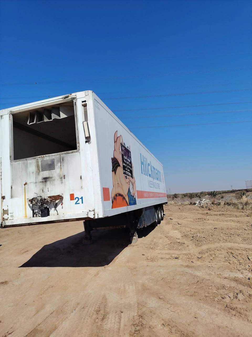 السلام عليكم للبيع بوكس شمتز
الأستفسار اتصال ***********
