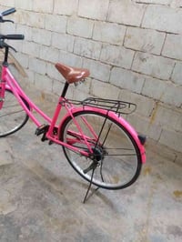 باسكل ياباني • ٢٦ إنش • حي عامل