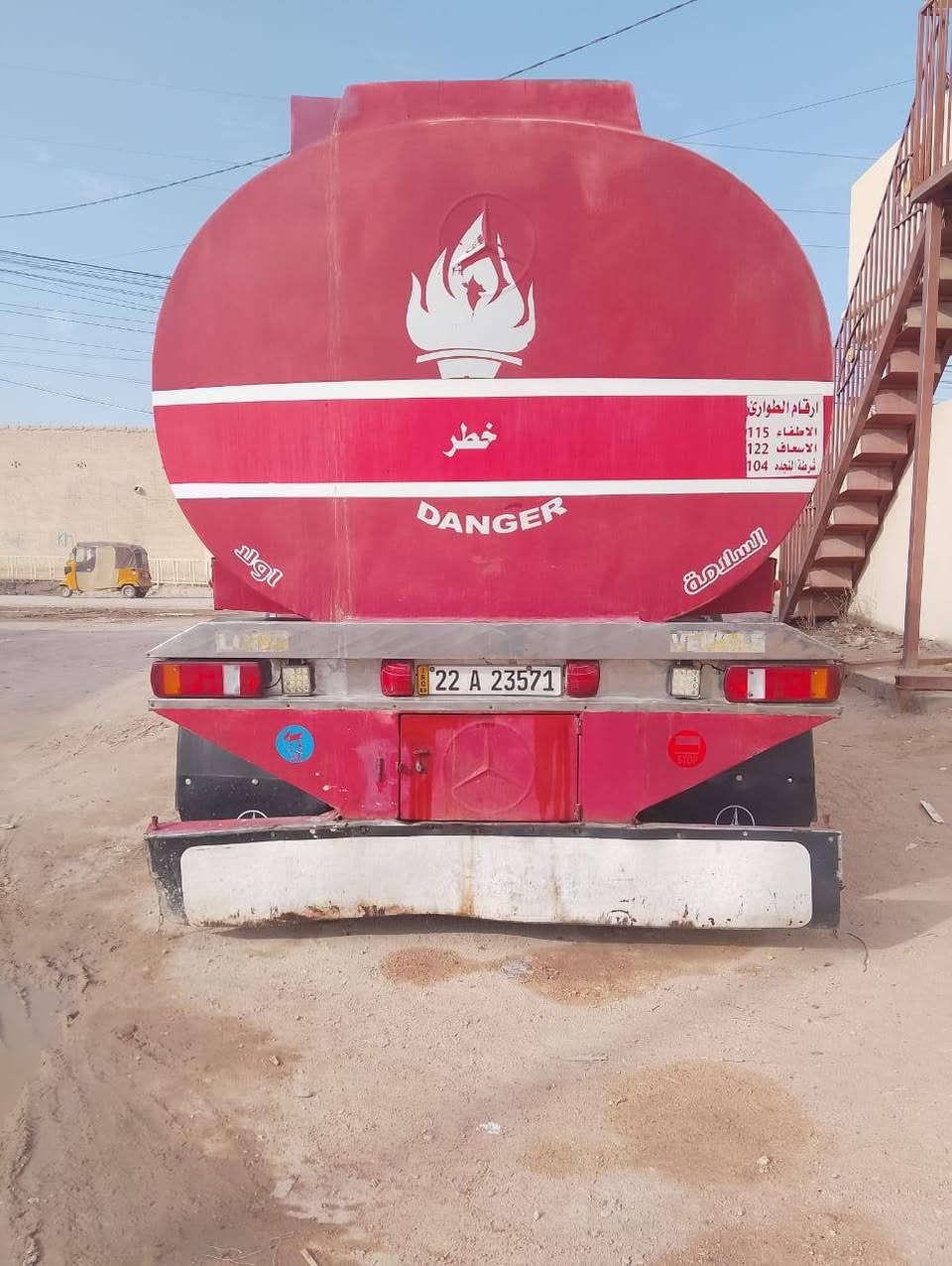 من رخصة الادمن سيارة اكتروز موديل 2007 مكفولة تخم تاير جيبي إس السعر وباقي التفاصيل عالرقم ***********
