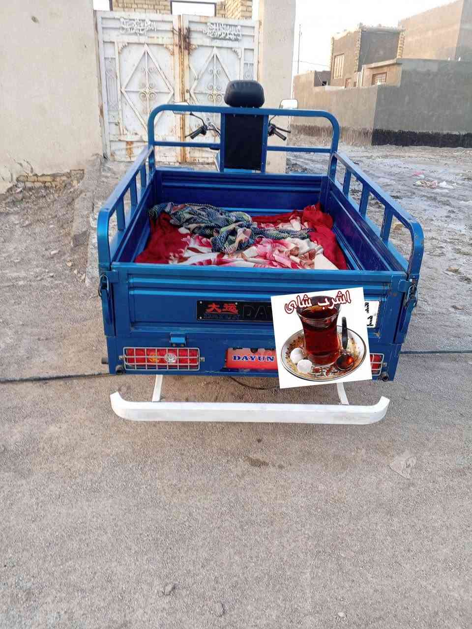 ستوته 22لبيع الكوت ***********
