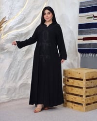 دشداشة ملكية • كشمير • 2XL-5XL