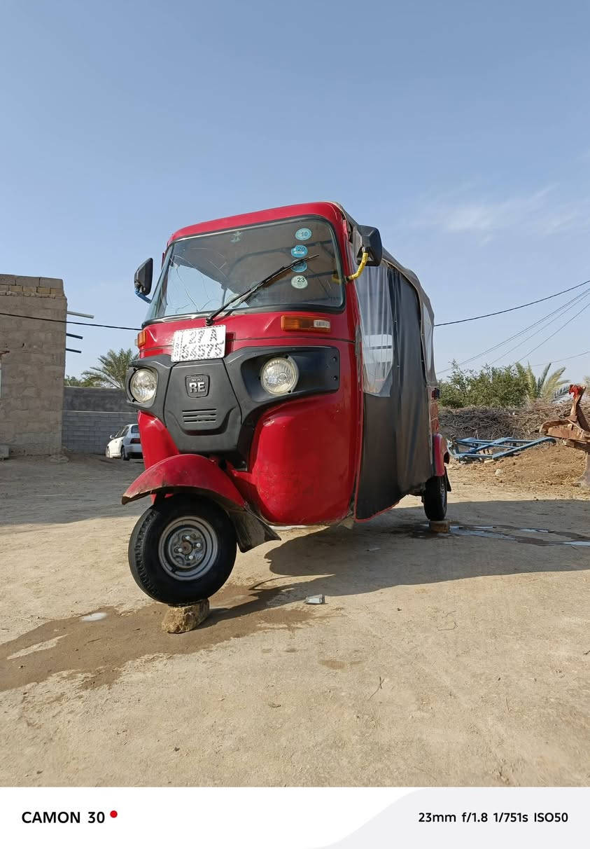 السلام عليكم
تكتك للبيع موديل 18 رقم وسنويه مكاني رفاعي 
والسعر خاص


**إذا كنت صاحب هذا الإعلان وتريد حذفه لأي سبب، رجاءا أرسل رسالة إلى الدعم الفني**