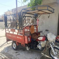 ستوته • محرك 21 • موديل 17