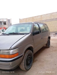 دوج كلايسر • ١٩٩١ • النجف الاشرف