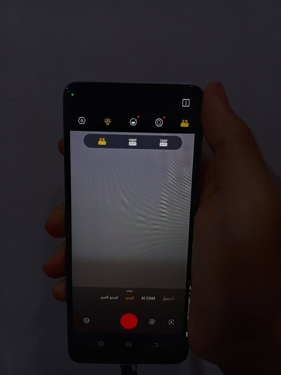 سلام عليكم تكنو بوفو 3 ذاكره 128 نضيف بس شاشه بيه فطر ما مئثر عليه رايده 85 وبي مجال مكاني بغداد الشعب حي البساتين


**إذا كنت صاحب هذا الإعلان وتريد حذفه لأي سبب، رجاءا أرسل رسالة إلى الدعم الفني**