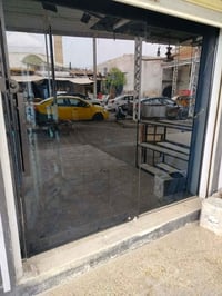 جام خانه • مضلل حراري • ٢٢٠×٢٣٥