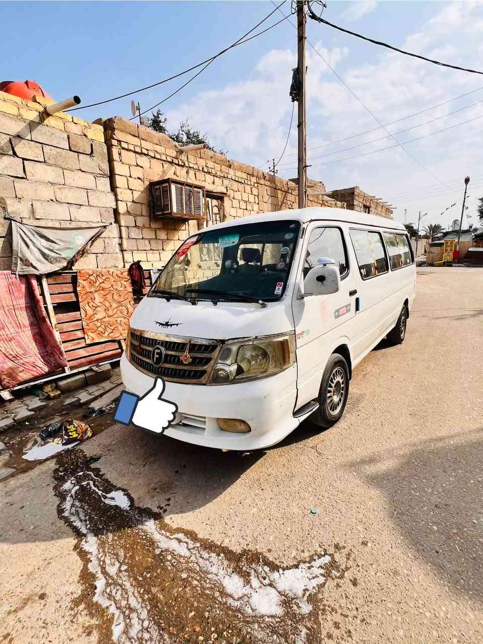 ‏سلام عليكم سيارة فتون 2009 ‏حدادي جديدة قير ومكينة خير من الله كهربائيات شغالة عامة سيارة رقم صدامي بغداد هيئة مسفرة أبيع لالي غرض بهيئة ولا غرامات راعيها ما اندل يعني أبيع كوم حديد سنويا الحد 2019 عنوان سيارة بصره ***********￼￼￼￼￼ ￼￼￼￼
