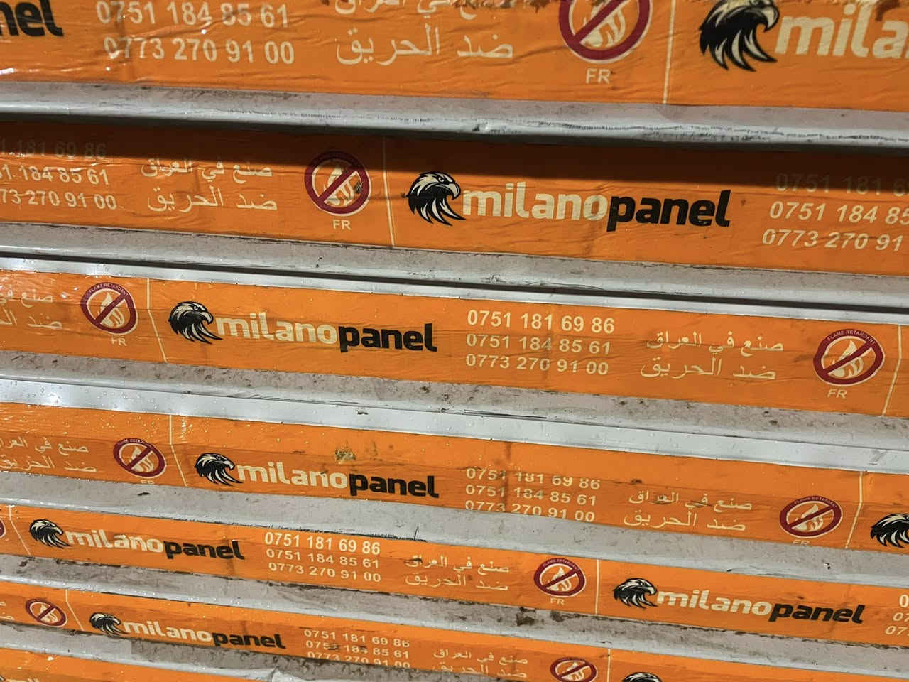 اللهم صل على محمد وال محمد على بركه الله تم وصول ساندويج ضد الحريق وبي شهاده منشى
طول 8 العدد تسعه اسعار تنافسيه جدا جدا جوا السوق اتصل على الرقم الهاتف)(***********)
