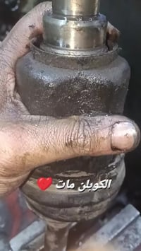 كبالن • صفط اللبن • ١٢م-١٢ص