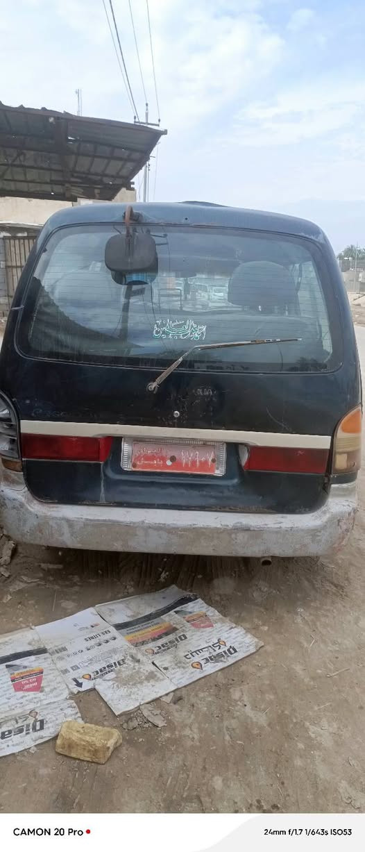 15 وبيع مجال كربلاء مكان.***********
