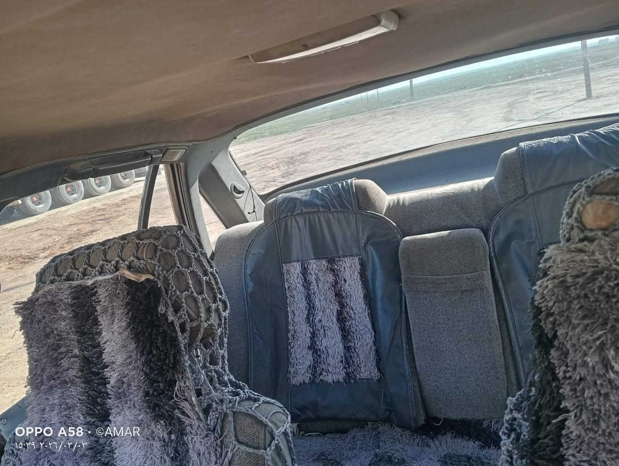 السلام عليكم
دايو برنس 
موديل 1995
رقم صلاح الدين
شرط التحويل 
شرط كير ومحرك 
ااسعر 18مكان السيارا
طوز خورماتو 
رقم صاحب ااسيا***********
