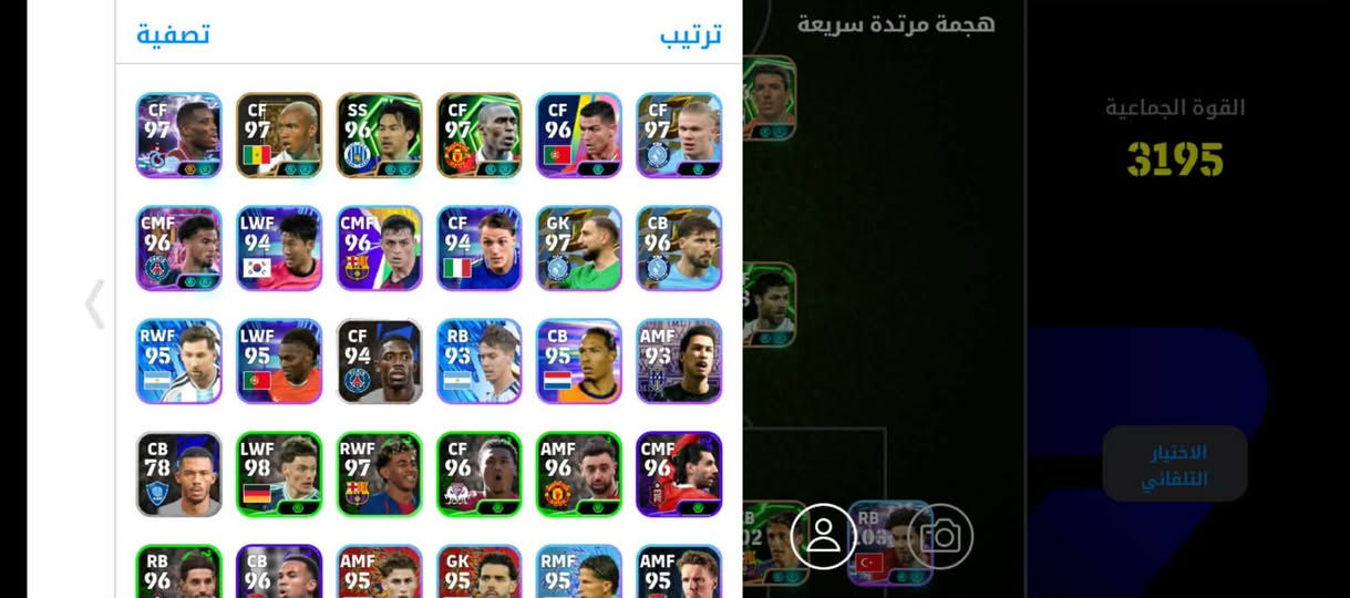 حساب بيس للبيع السعر 20قفل


**إذا كنت صاحب هذا الإعلان وتريد حذفه لأي سبب، رجاءا أرسل رسالة إلى الدعم الفني**
