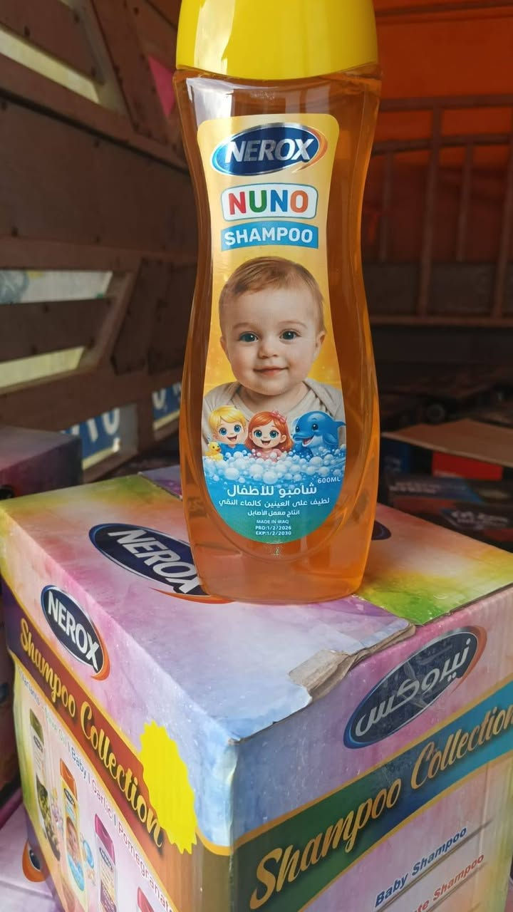 سلام عليكم 
الحمد لله حمدا كثيرا 
الوكيل الحصري في البصره ل معمل اصايل 
شركه الاربعين للسفريات والورقيات والمنظفات 
للاستفسار الاتصال على الرقم او مراسله وات ساب 
***********
