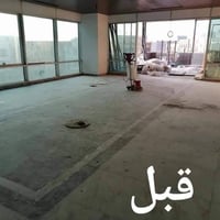 جلي وتلميع أرضيات • مرمر كاشي كرانيت • ناصرية ذي قار