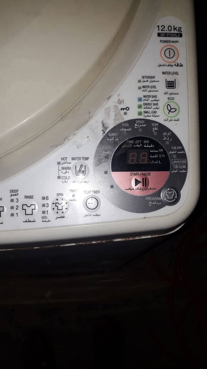 غساله توماتيك وزن١٢كيلو للبيع العطل البيها كير بوكس سعرها 25 الف  وبيها مجال الشراي
الاتصال
*********** بي واتساب
