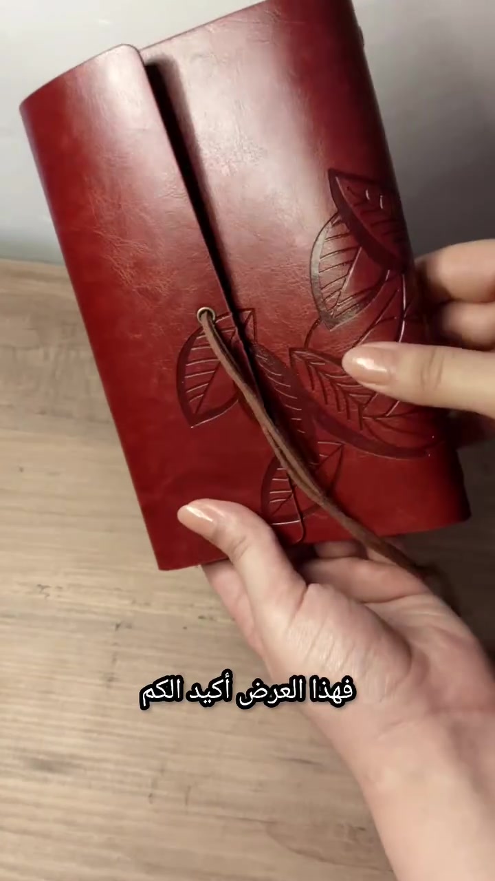 توصيل مجاني 😍


**إذا كنت صاحب هذا الإعلان وتريد حذفه لأي سبب، رجاءا أرسل رسالة إلى الدعم الفني**