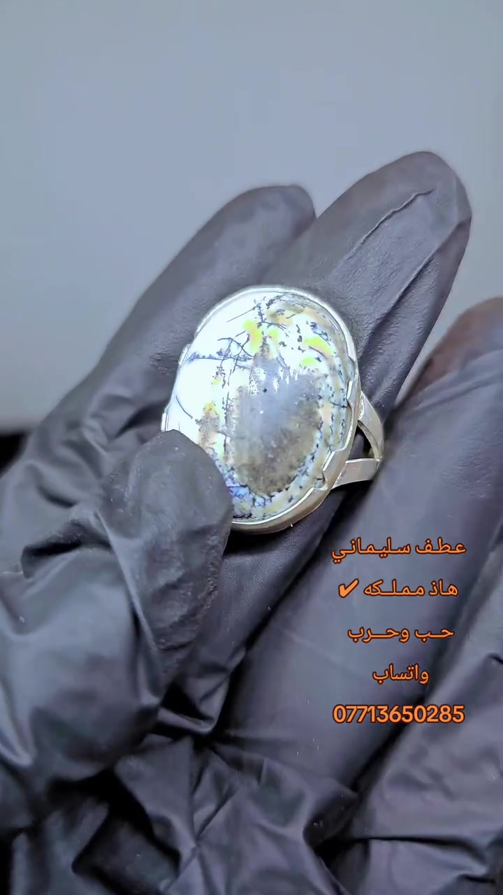 اللهم صل على محمد وآل محمد


**إذا كنت صاحب هذا الإعلان وتريد حذفه لأي سبب، رجاءا أرسل رسالة إلى الدعم الفني**
