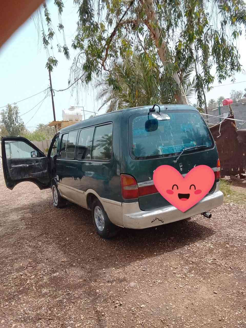 سلام عليكم سياره بريجو للبيع موديل 96رقم انكليزي تخم تاير محرك كير مصفر هيئة وغرامات سنويه لحد 30تنتهي مكاني كربلاء الحسينيه الاستفسار اتصل ***********
