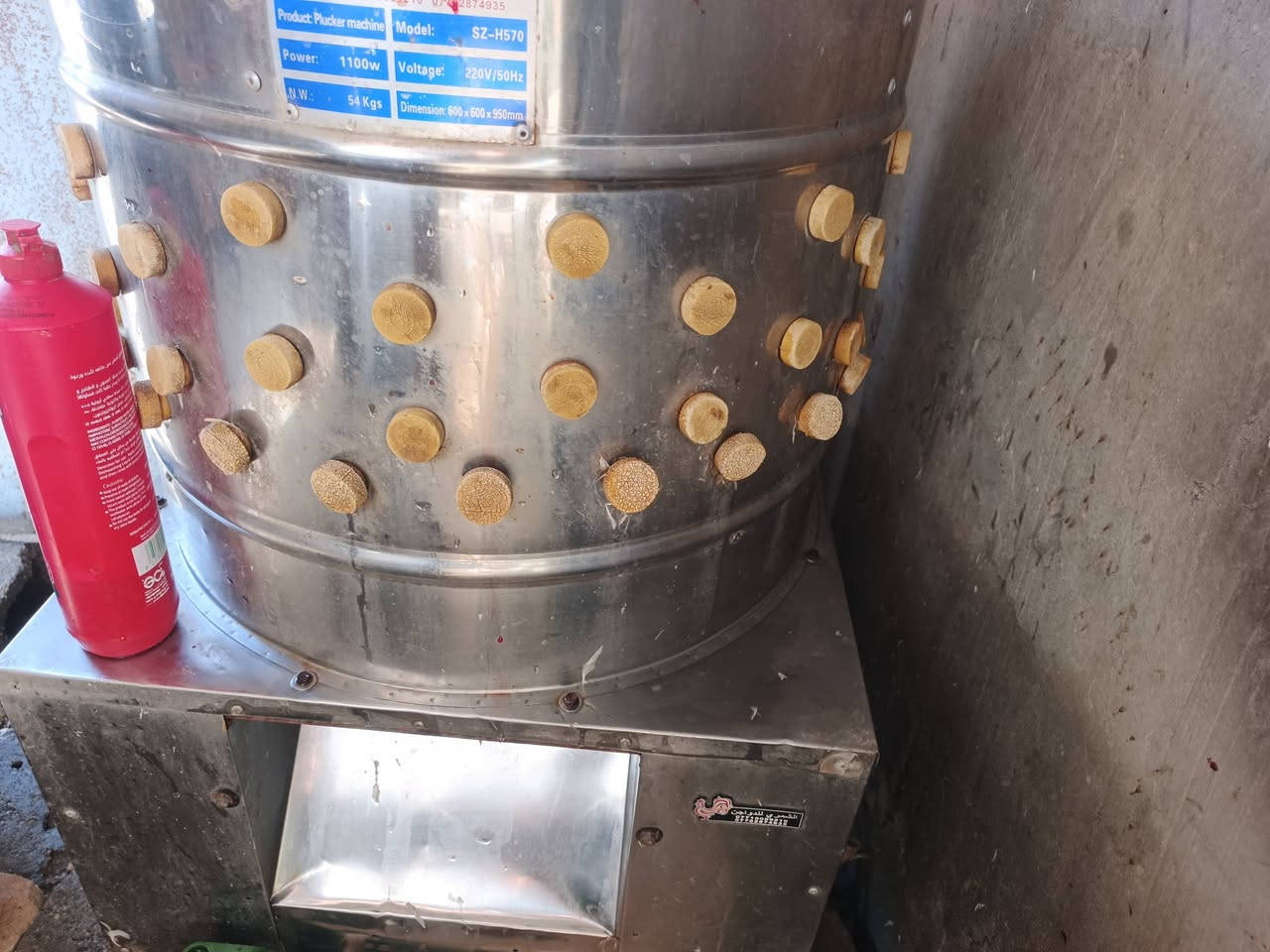 هلاسه
للبيع 
الحجم الكبير
نضافه مثل الي بصوره
***********
