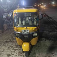 تكتك للبيع 20 شهر 11 خير من الله مرقمه تكتك حلوه كدام عينك بسمي تحويل ...