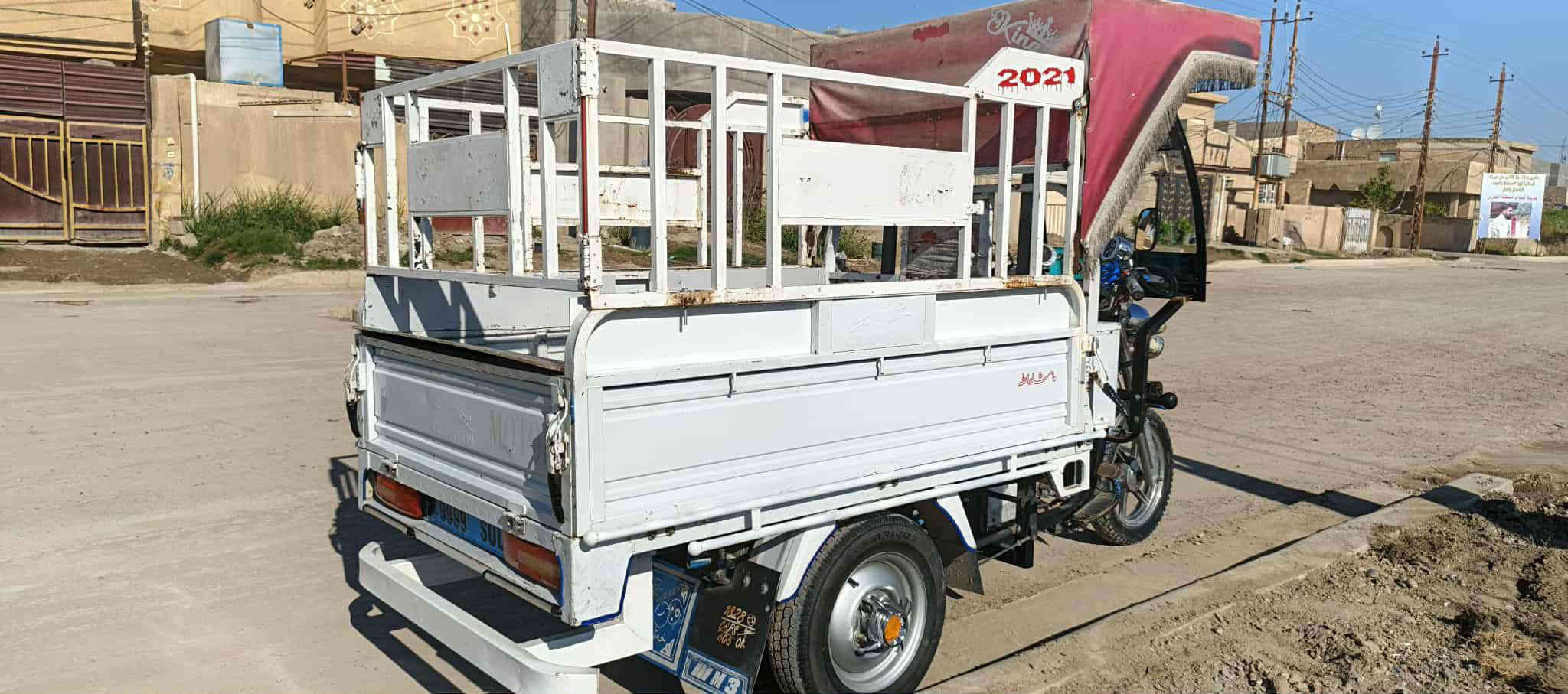 السلام عليكم ورحمه الله وبركاته ستوته جمره موديل موديل 23ستوته جديده مجنبزه كامله حله من صوره سعر 2350بيه مجال مكاني بغداد طارميه رقم ***********
