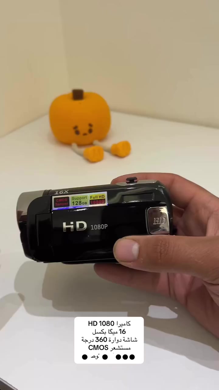 حط سعرك وبالعافيه


**إذا كنت صاحب هذا الإعلان وتريد حذفه لأي سبب، رجاءا أرسل رسالة إلى الدعم الفني**