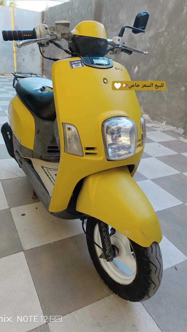 للبيع الشراي خاص


**إذا كنت صاحب هذا الإعلان وتريد حذفه لأي سبب، رجاءا أرسل رسالة إلى الدعم الفني**