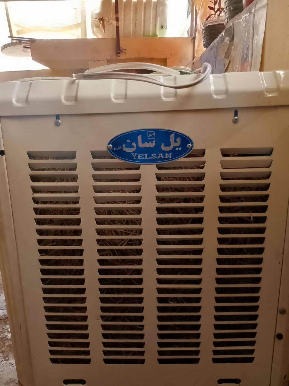 مبرده جديده استخدام شهر هي والميز تانكي مالته كلهن 150وبي مجال العنوان بهرز


**إذا كنت صاحب هذا الإعلان وتريد حذفه لأي سبب، رجاءا أرسل رسالة إلى الدعم الفني**