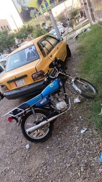 مراوس ب ماكس لو نامة بغداد الدورة / 07865621930