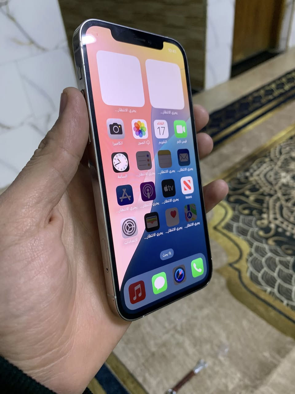 12 برو فقط برو زغير 256 جهاز كله شغال مكفول من كلشي وتر بروف بطاريه 93 السعر 345 قفل نهايته شراي خاص بلدبات *********** فقط بيع بغداد
