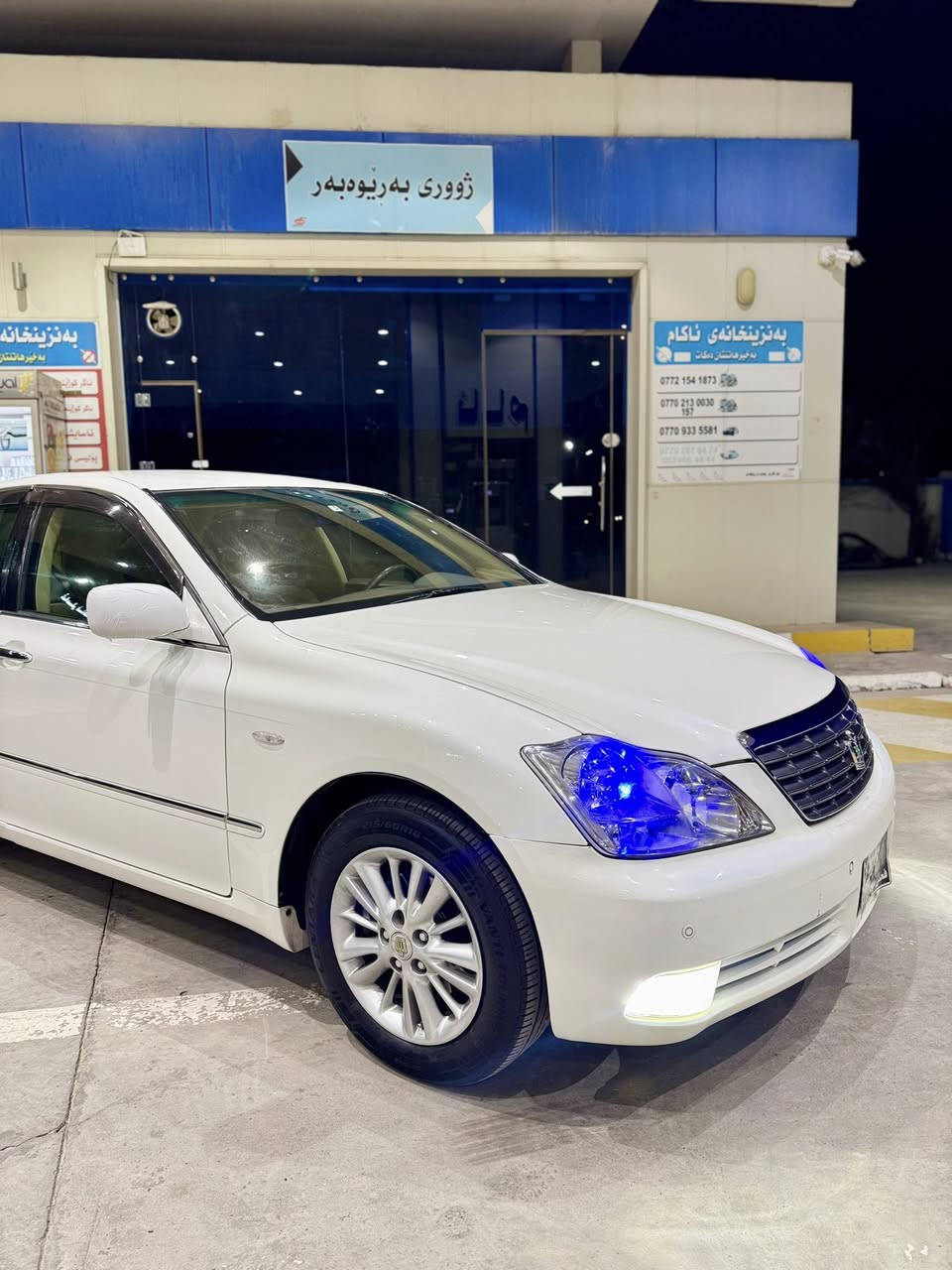 سةرةتا بةناوى خواى گةورة و ميهرةبان
بابةت تويتا crown براوه براوه 
موديل ٢٠٠٧
بچوك بةگةورة ١٨٠ مةرغوبى بازار 
٣دوگمةى پةردة ساج ملكى 
سةيارةكة كامل كامل جايزه 
كاميرا حاسة 
لايت ناوچةى كوير
سةيارةكة بي دحمو ليدراوة 
سةيارةكة سةقف ليدراو دحم كةڤةر گؤراو بةشةرت 
بي تةقةو رةقةكامل جايز 
 بي شوخت و چال سةيارةكة 
رةقةم يةك جوانة 
سةقفى شوشة 
نمونةى جوانى
سةيارةكة دينار مةسروفى نية
مالى دوستة گيرو مةكينة بةشةرتى ١٠ فيتةر
سةيارةكة سفر سفرة 
دارو بةردى بةشةرت سةيارةكة
ادمينى 🌹
سحر ٥٤گةلاو محامةلة
شوين /سةنكةسةر ، رانيه 
ژم :***********
ژم: ***********
