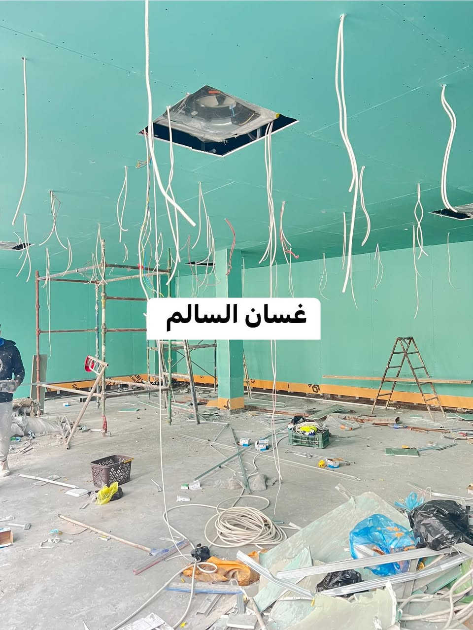 اللهم صل على محمد  
تم تنفيذ مشروع بوابه العراق 
باشراف هندسي وكادر اختصاص 

غسان السالم للديكورات ***********
