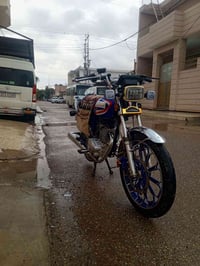 دراجه للبيع نامه برو 150cc موديل 25 السعر خاص 07839735700