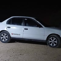07734141654