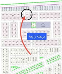 دار للبيع في مجمع بوابة النجف السكني 🏠 "موقع مميز ركـن"  - مرحلة رابعة...