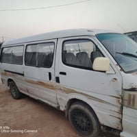 فوتون • ٢٠٠٨ • النجف