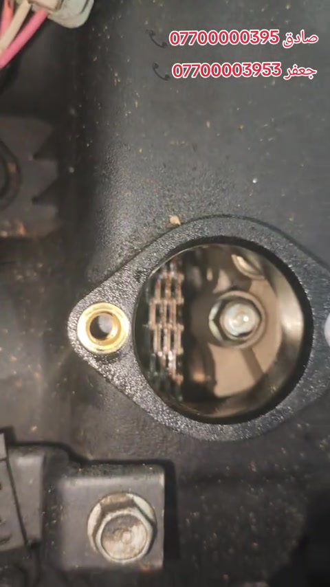 الحافظ ونجوم كوريا.🔧🔩  لقطع غيار السيارات وارد  استرالي وارد امريكي  وارد خليجي   (المستعمل والجديد ) 3.5  دوش  سنتافيا -سورنتو -كادنزه - ازيرا#الحمدلله_دائماً_وابداً #كلام_من_ذهب #بغداد #الانبار #الجميع 


**إذا كنت صاحب هذا الإعلان وتريد حذفه لأي سبب، رجاءا أرسل رسالة إلى الدعم الفني**