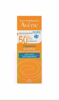 بيج جديد • واقي شمس • نوعية ممتازة