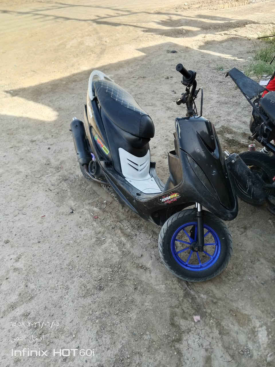 سلام عليكم ماكس عدله مكينه 49بلاد شرط شلعه معدل اقلاع دراجة نضيفه حيل نضافه كدامك ضفيره كامله جيب وشد بيع أو مراوس شعندك مراوس نزل السعر 325وبيها مجال المكان كربلاء العطيشي الحسينيه الرقم ***********
