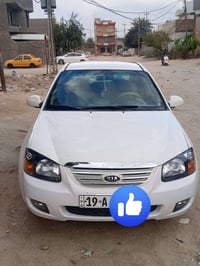 ٢٠٠٨ • مكفولة • رقم كربلاء