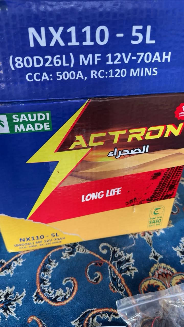 السلام عليكم للبيع  جديدات  بالباكيت مامستخدم كلهن ب75 كامرا اماميه وخلفيه وجك وبطاريه جديده


**إذا كنت صاحب هذا الإعلان وتريد حذفه لأي سبب، رجاءا أرسل رسالة إلى الدعم الفني**
